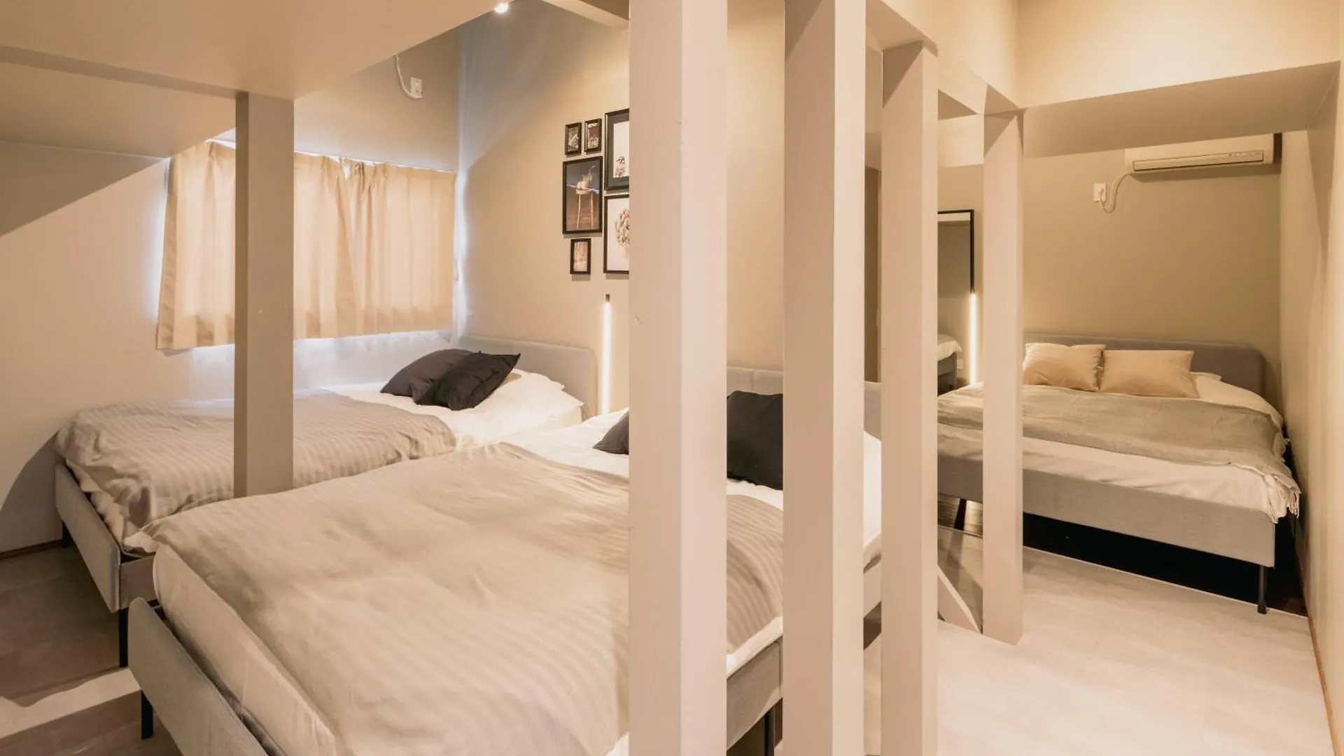 Eminaz Minami Otsuka 3F4F Apartman Tokió 0*,  Japán