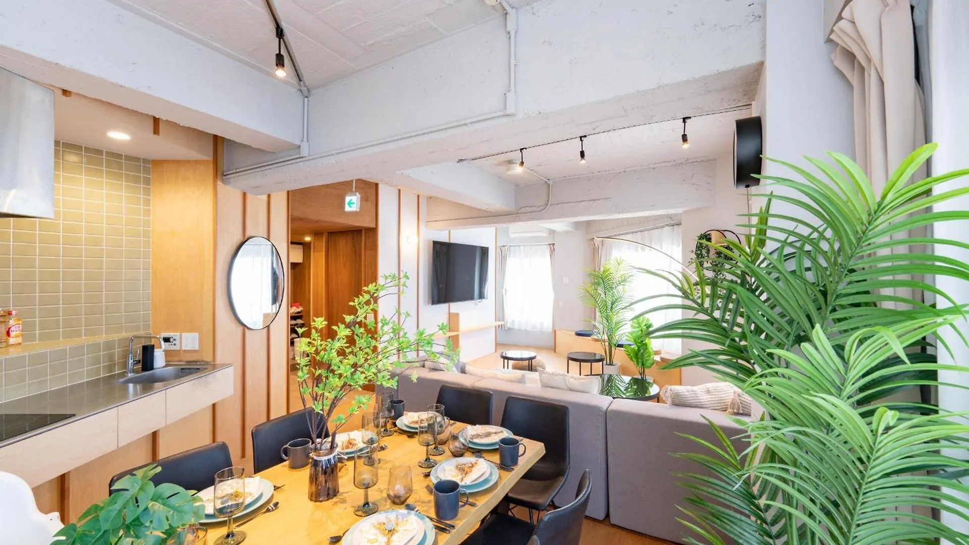 Eminaz Minami Otsuka 3F4F Apartman Tokió