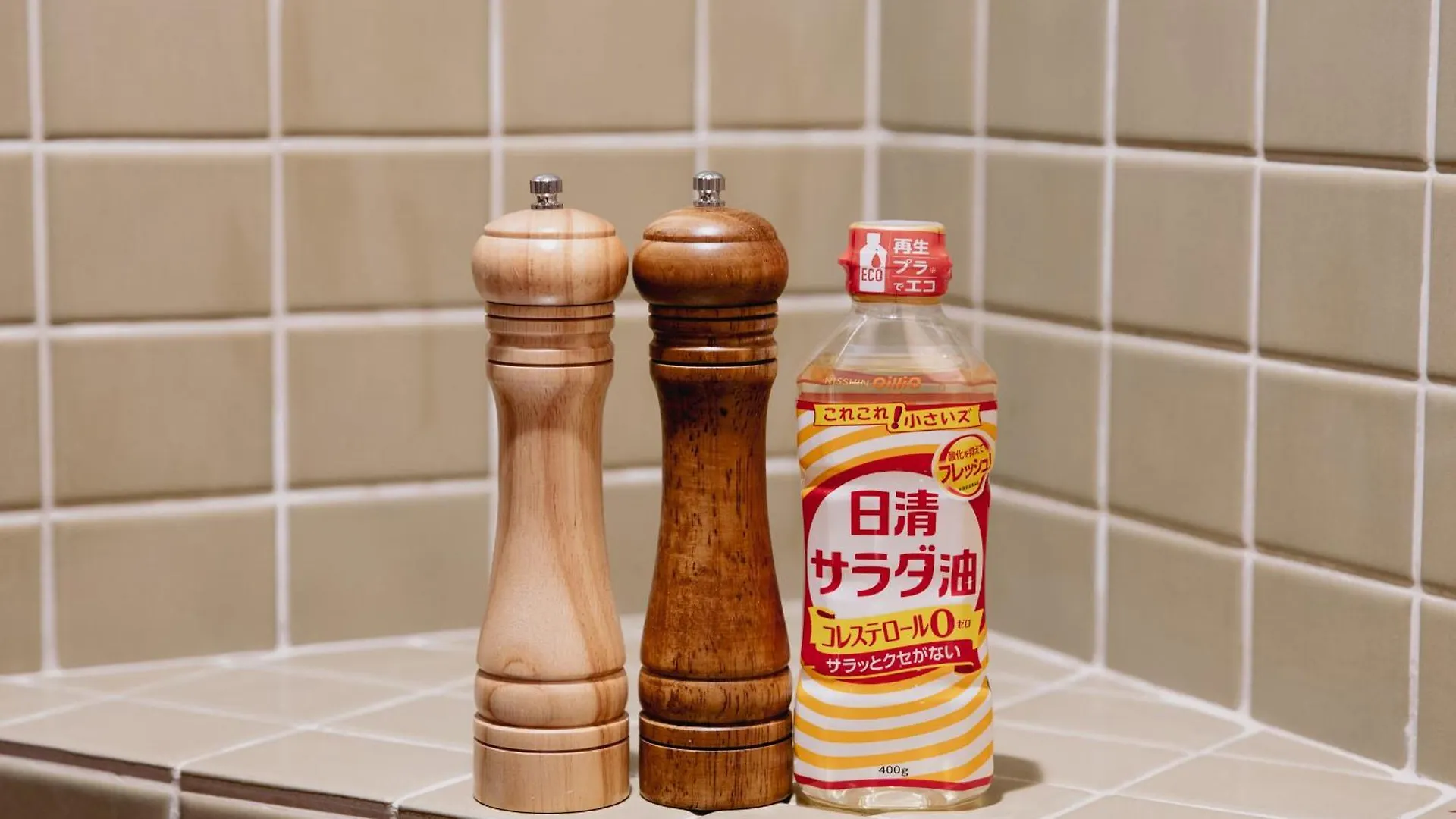 Eminaz Minami Otsuka 3F4F Apartman Tokió