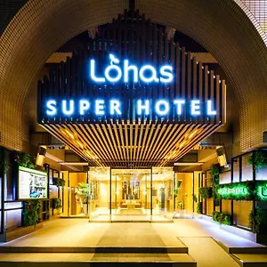 Super Hotel Lohas Ikebukuro-Eki Kitaguchi Präfektur Tokio