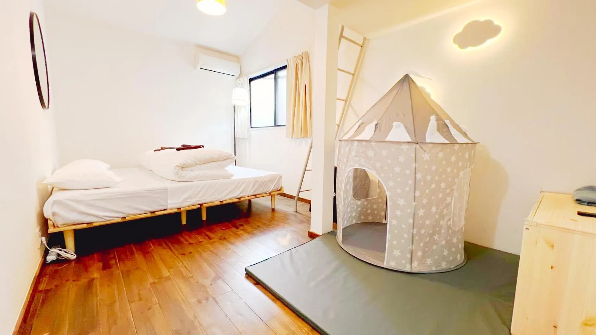 Eminaz Minami Otsuka 3F4F Apartment Tokyo