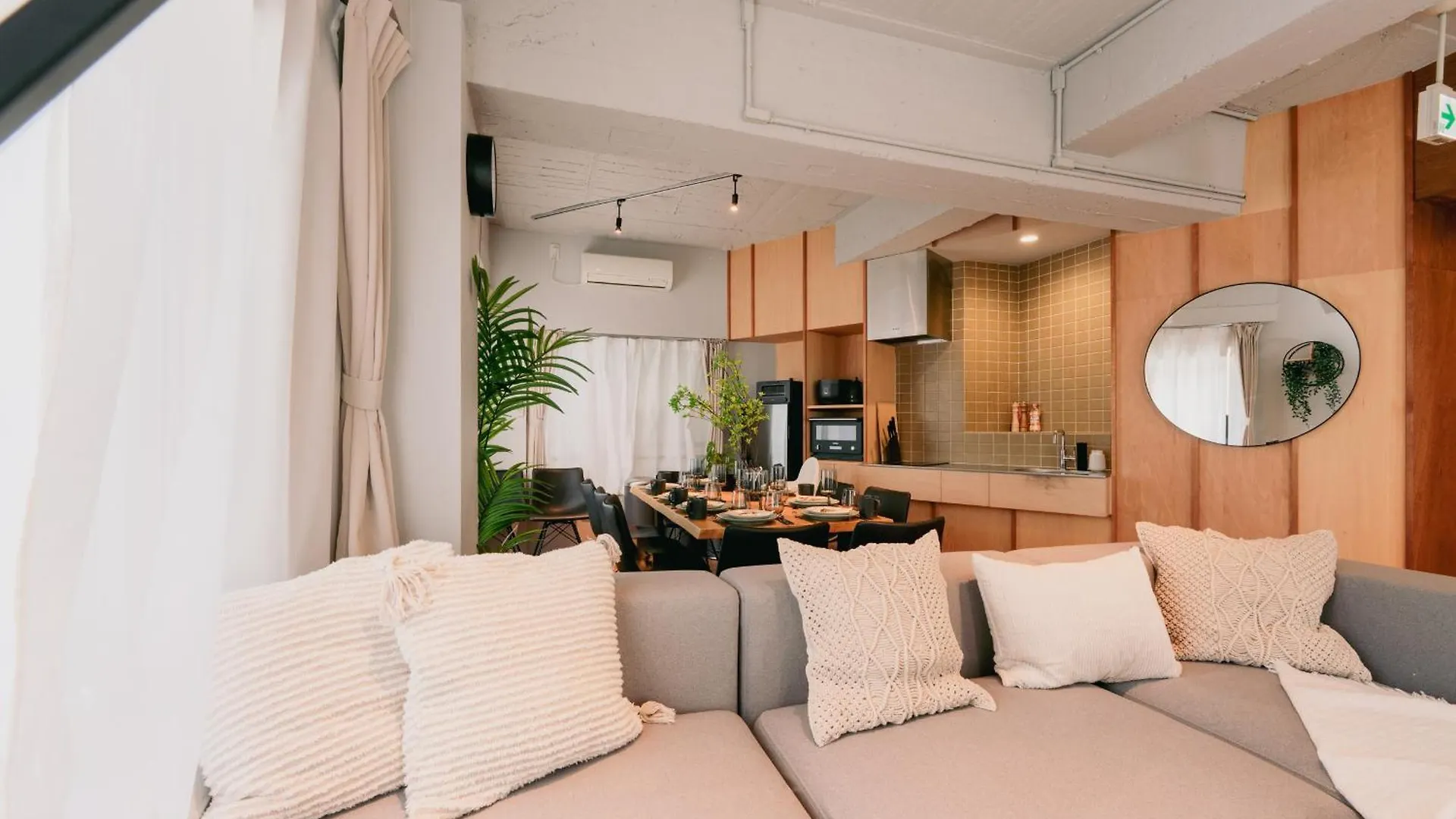 Eminaz Minami Otsuka 3F4F Apartment Tokyo 0*,